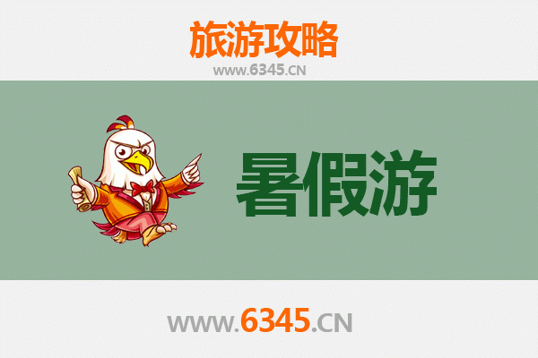 海西都兰至西安兵马俑深度旅游攻略