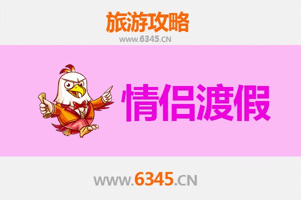 海西都兰情侣漫游指南：寻觅青藏高原的浪漫秘境