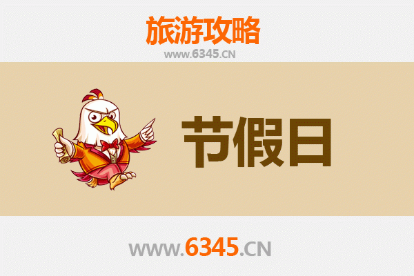 海西都兰至承德避暑山庄旅游攻略：穿越西北与华北的清凉之旅