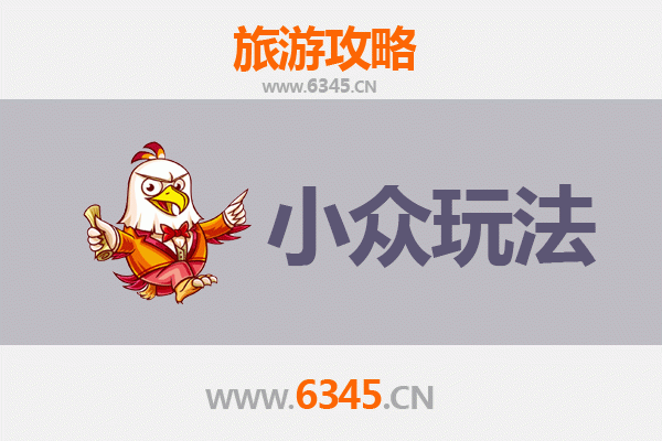 秘境探幽：海西都兰小众旅行指南，解锁青藏高原隐藏玩法